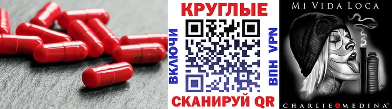 Экстази MDMA  дарнет шоп  Новое Девяткино 