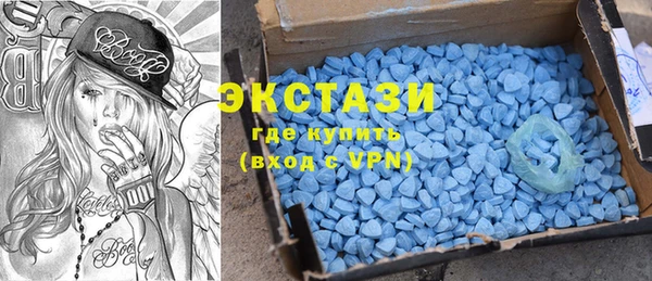 кокс Нея