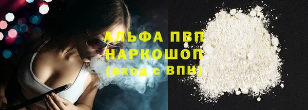 кокс Нефтекумск