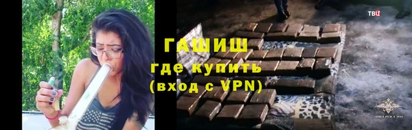 кокс Нефтекумск