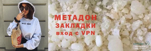 твердый Нефтегорск