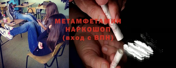 кокс Нея