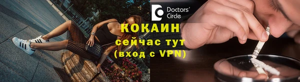 кокс Нея