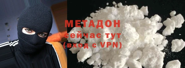 кокс Нея