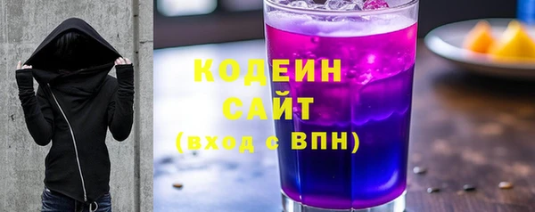 кокс Нея
