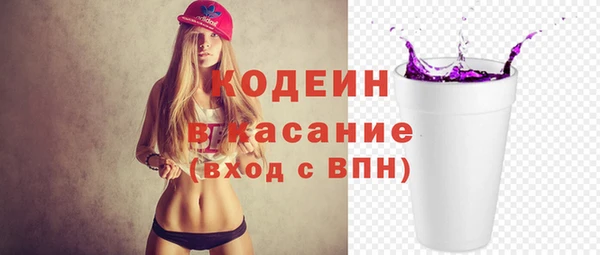 кокс Нея