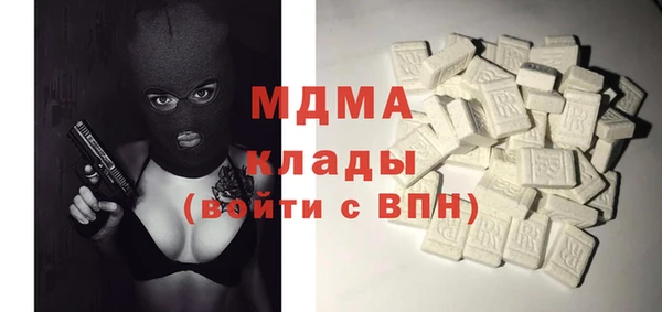 кокс Нея