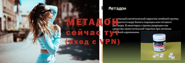 кокс Нефтекумск