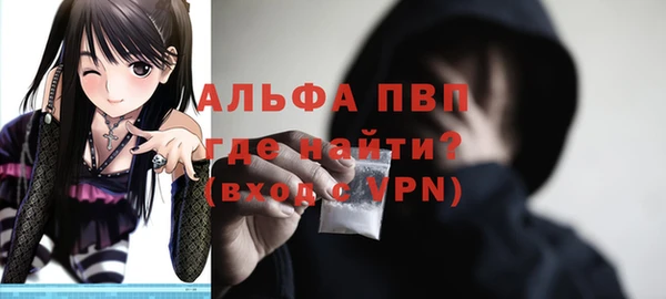кокс Нефтекумск