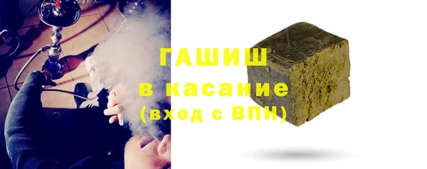 кокс Нефтекумск