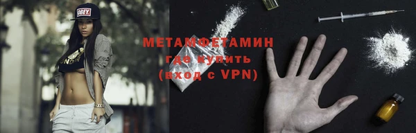 кокс Нея
