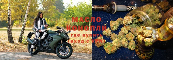 твердый Нефтегорск