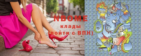 кокс Нея