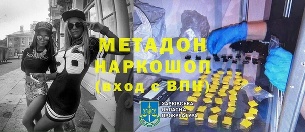 кокс Нея