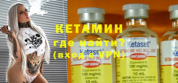 кокс Нефтекумск