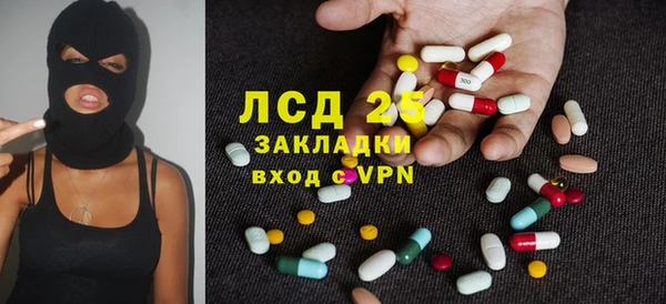 кокс Нефтекумск