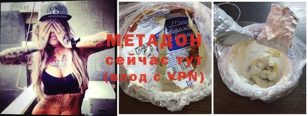 кокс Нея
