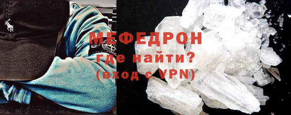 кокс Нея