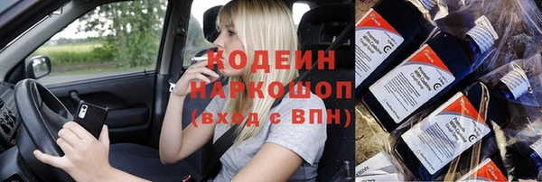 твердый Нефтегорск