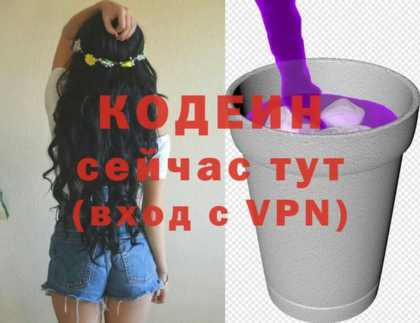 кокс Нея