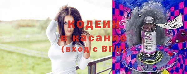 твердый Нефтегорск