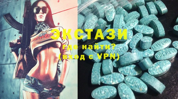 кокс Нефтекумск