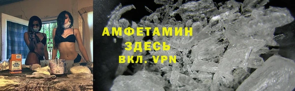 твердый Нефтегорск