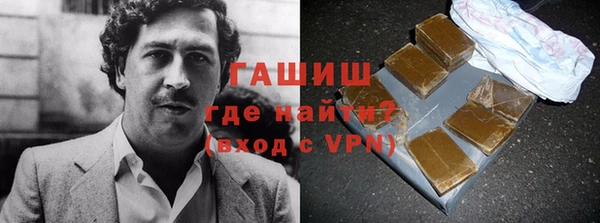 кокс Нефтекумск
