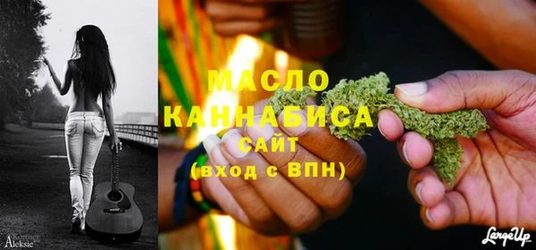 кокс Нефтекумск
