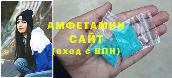 кокс Нея