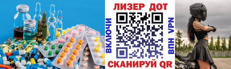 купить наркоту  Новое Девяткино  ЛСД экстази кислота 