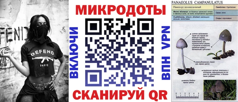 Псилоцибиновые грибы прущие грибы  купить наркотик  Новое Девяткино 